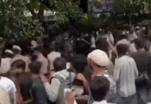 সংবাদ মাধ্যমৰ স্বাধীনতা দমনৰ চেষ্টা নিন্দনীয় : ৰাষ্ট্ৰীয় মানৱাধিকাৰ আয়োগৰ জাননীত ড° শইকীয়াৰ প্ৰতিক্ৰিয়া