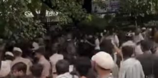 সংবাদ মাধ্যমৰ স্বাধীনতা দমনৰ চেষ্টা নিন্দনীয় : ৰাষ্ট্ৰীয় মানৱাধিকাৰ আয়োগৰ জাননীত ড° শইকীয়াৰ প্ৰতিক্ৰিয়া